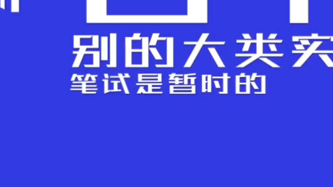 默默学江苏专转本机械类专业课介绍哔哩哔哩bilibili