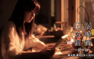 森下能幸 搜索结果 哔哩哔哩 Bilibili