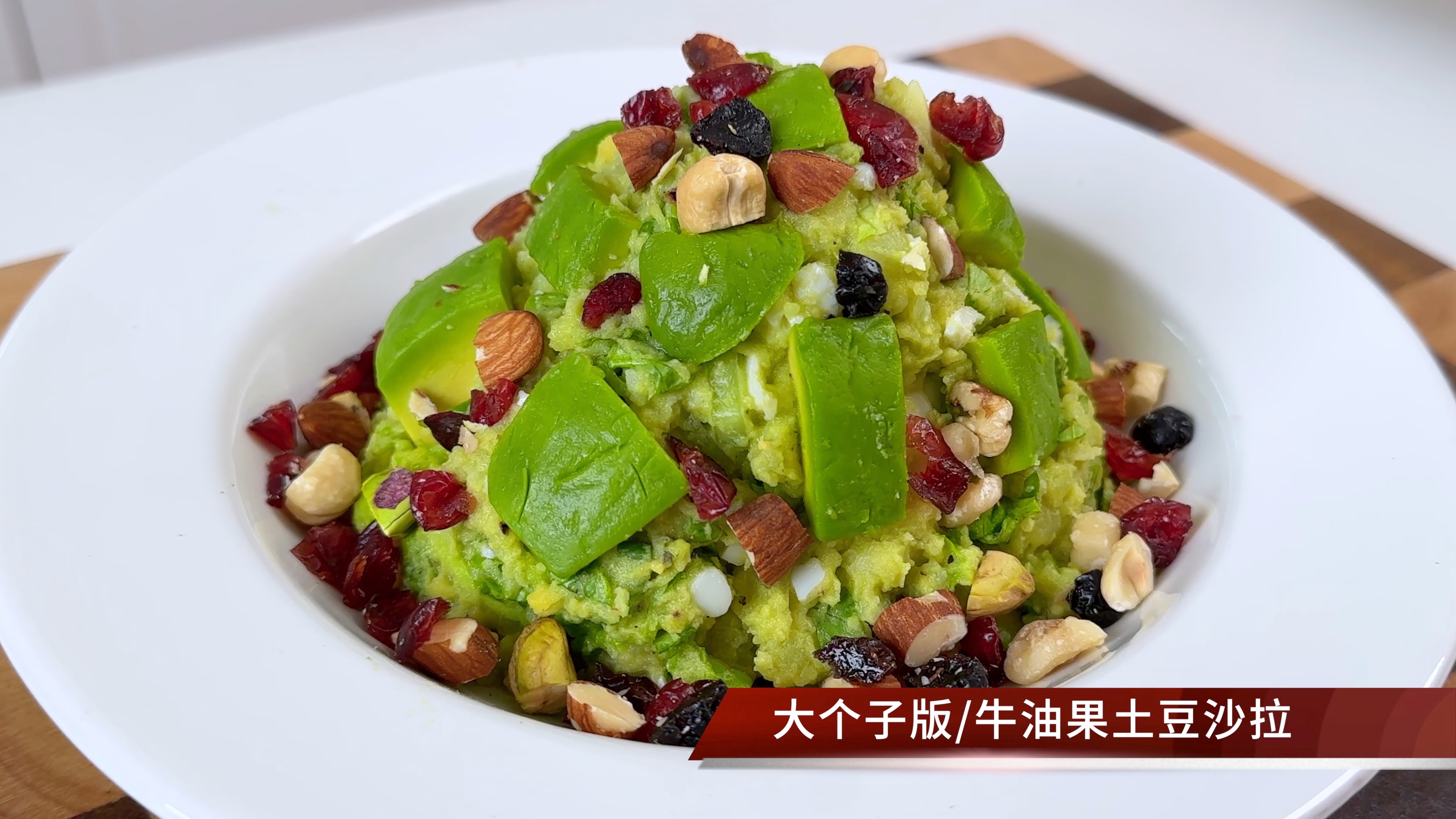 avocado图片图片