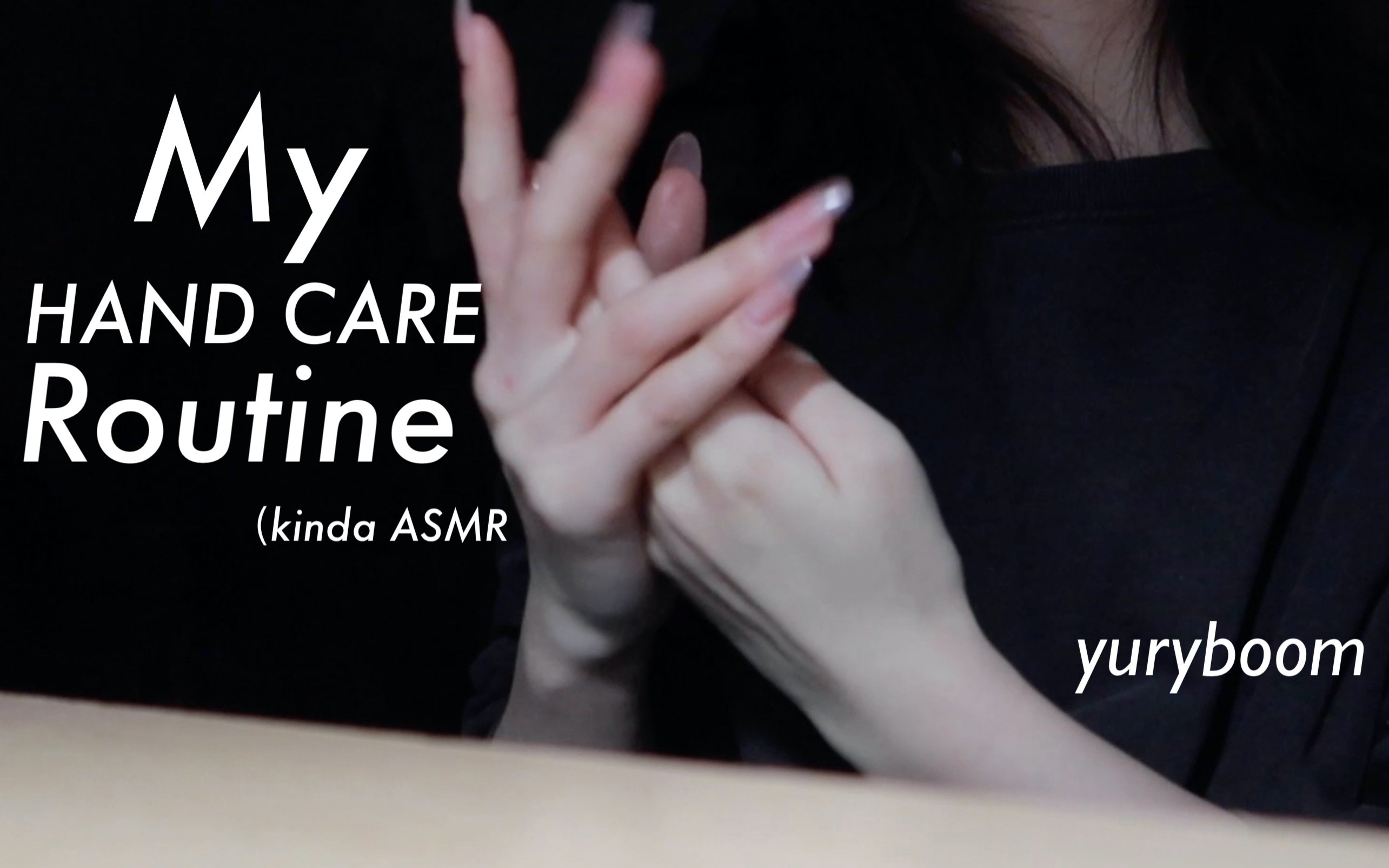 [图]My Hand Care Routine｜我的护手流程｜无bgm