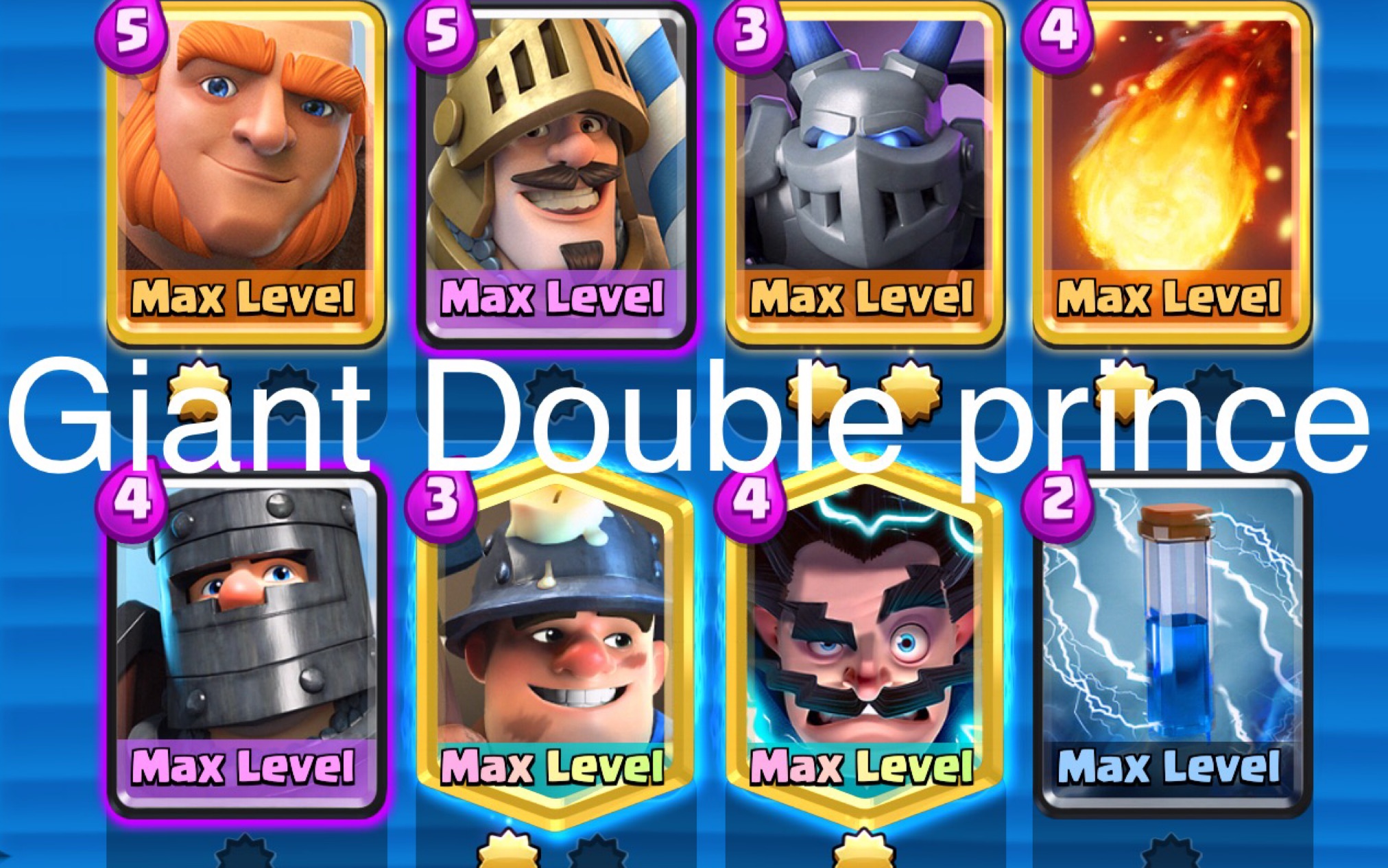 【双王胖】经典永不过时!