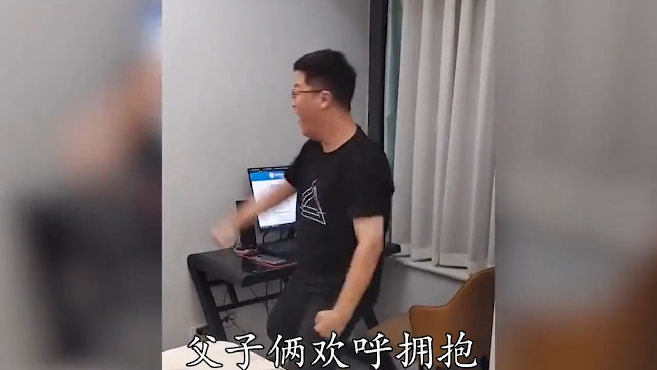 高考查分奇葩事情,直接保送家里蹲大学,还在想是报清华还是北大