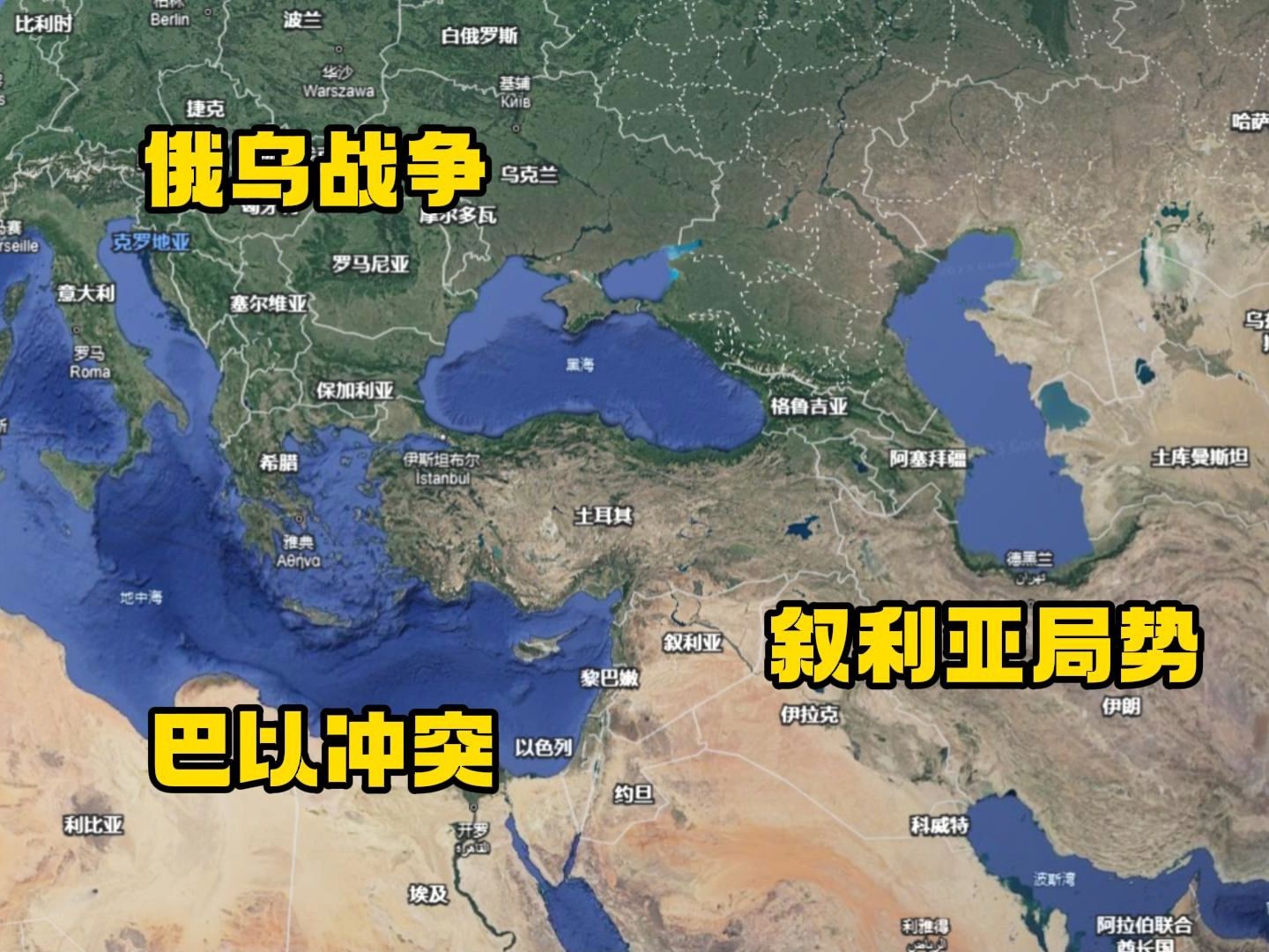 巴以冲突地图图片