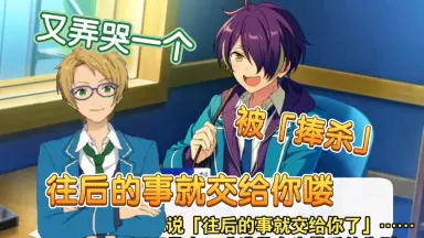 仙石忍-哔哩哔哩_Bilibili