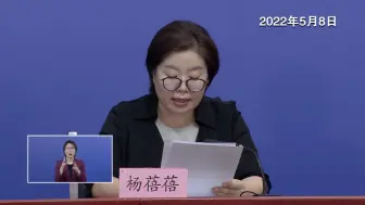 Download Video: 朝阳区继续严格落实居家办公，与民生保障无关的企业全部暂停！