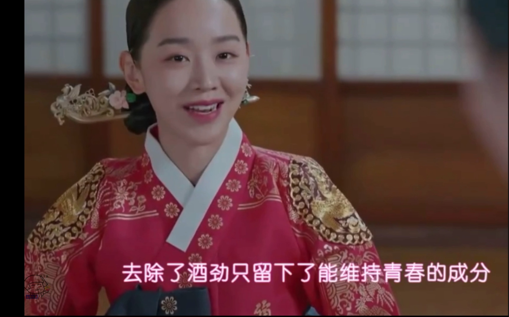 【哲仁王后】第13集-06 女主攒局让两个互相看不顺眼的娘娘一起用餐