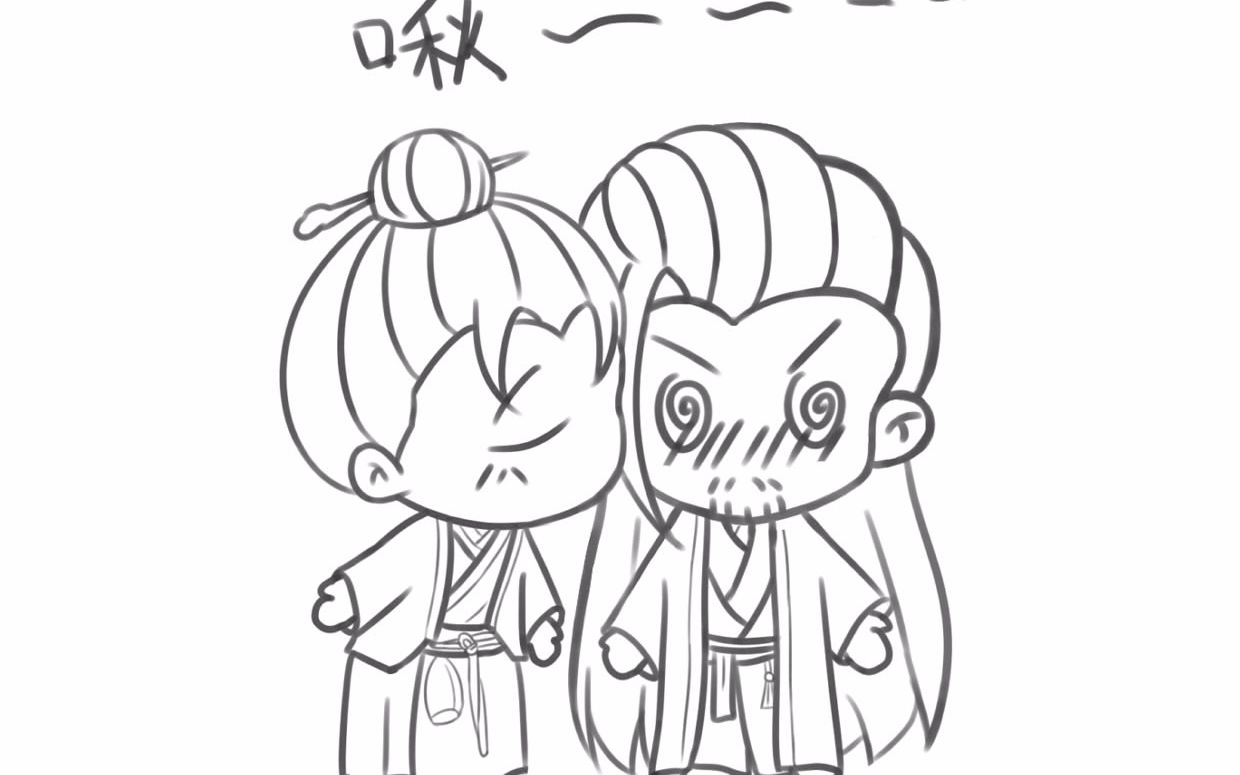 忌逍杨逍x张无忌浴血为王燃向emmm信我