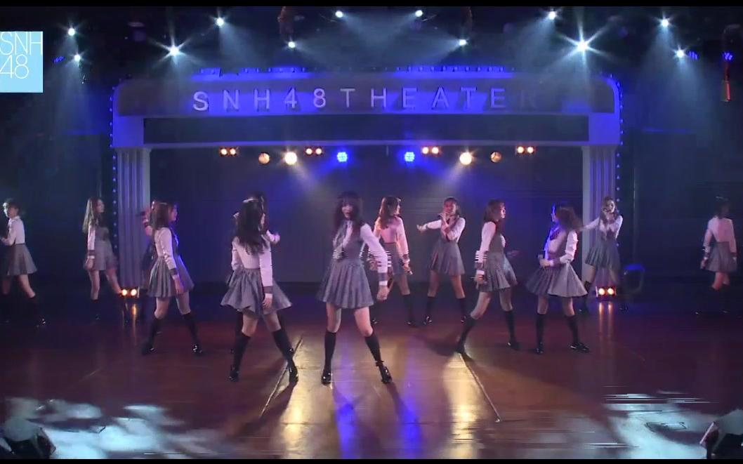 [图]【SNH48】森林法则（王溪源C位版）（SNH48及姐妹团经典演出歌曲音乐）