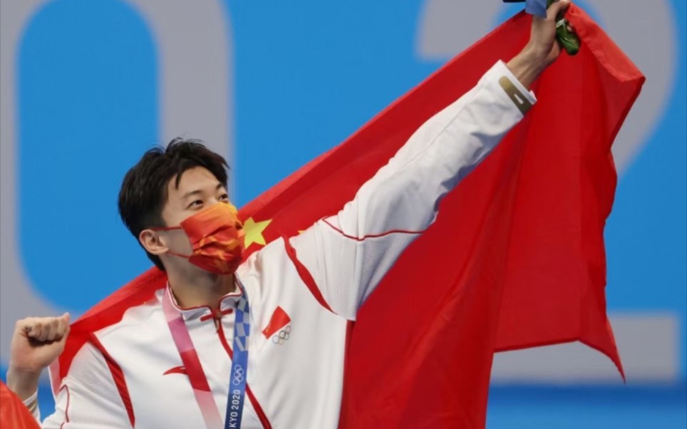 汪顺冠军连连麦直播2020东京奥运会冠军连连麦直播cut