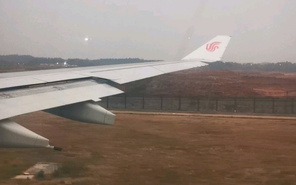 国航空客a330降落图片