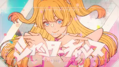 オーシャンズ11-哔哩哔哩_Bilibili