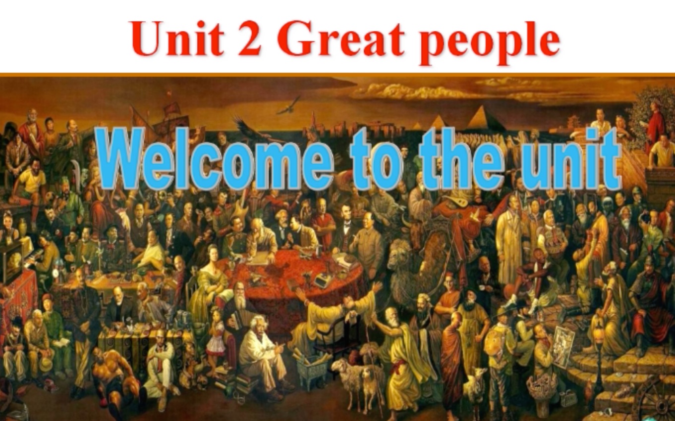 [图]9B Unit2 Welcome to the unit视频课