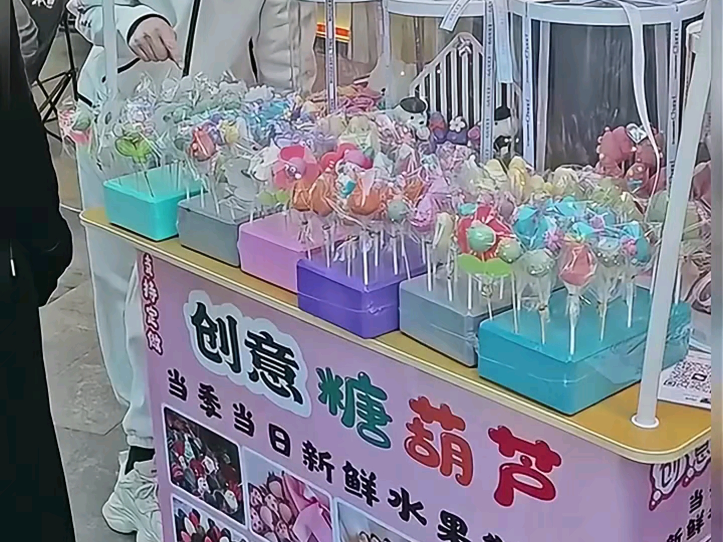 摆地摊创业商机好项目有哪些(摆地摊创业商机好项目有哪些呢)