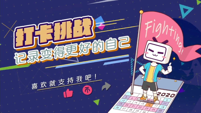 上海顶级华洲君庭哔哩哔哩bilibili