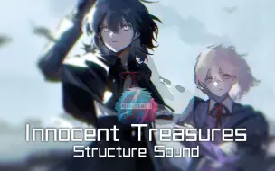 Télécharger la video: 天衣无缝之人的宝藏【东方同人歌曲】lnnocent Treasures -Structure Sound/Kolaa