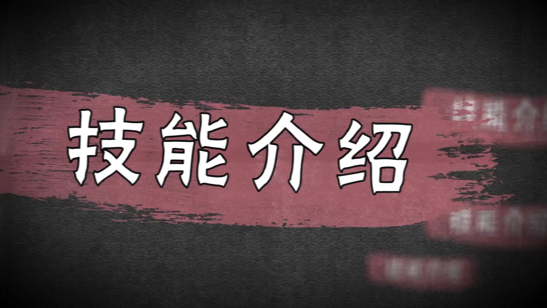 【指上谈兵】第四期:泳装井野决斗场快速上分指南哔哩哔哩bilibili