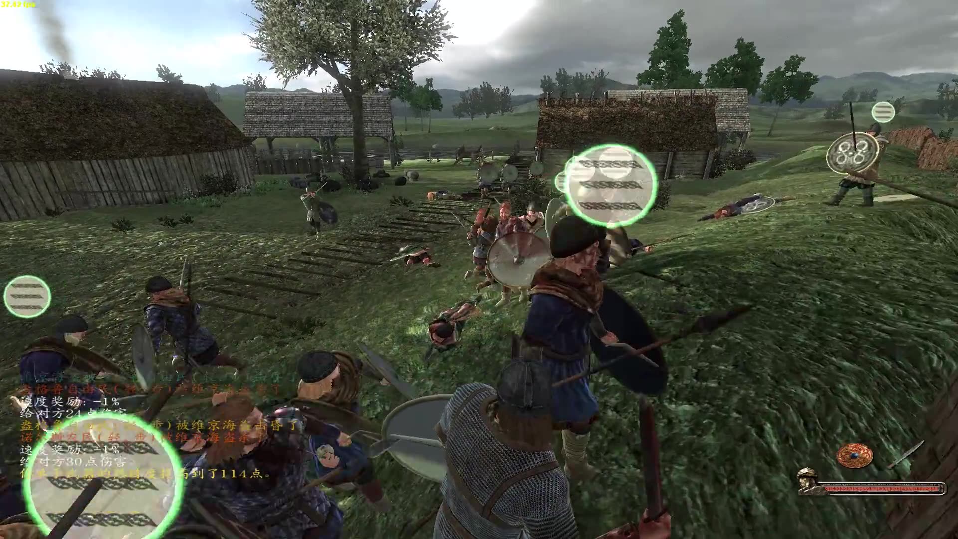 【仁德怀英】柳暗花明又一村——骑马与砍杀:维京征服09