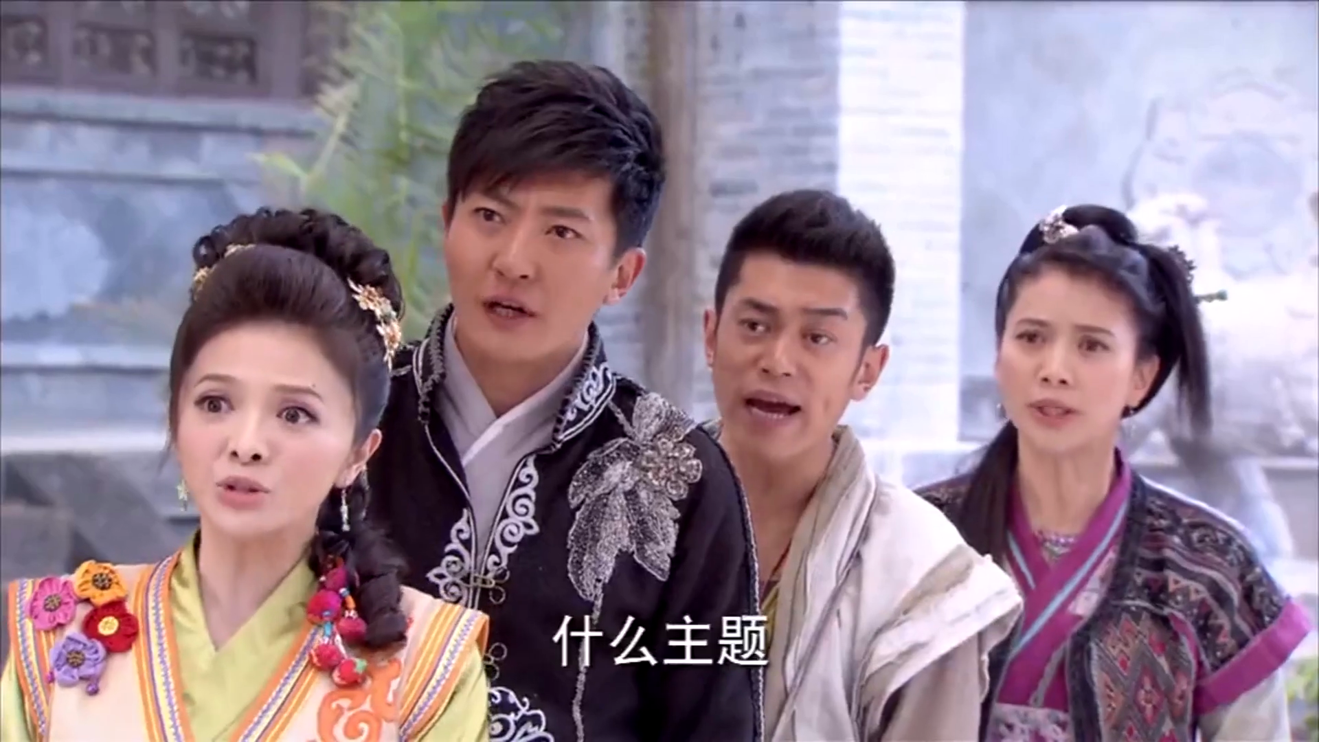 龙门镖局1.5.e07.p3