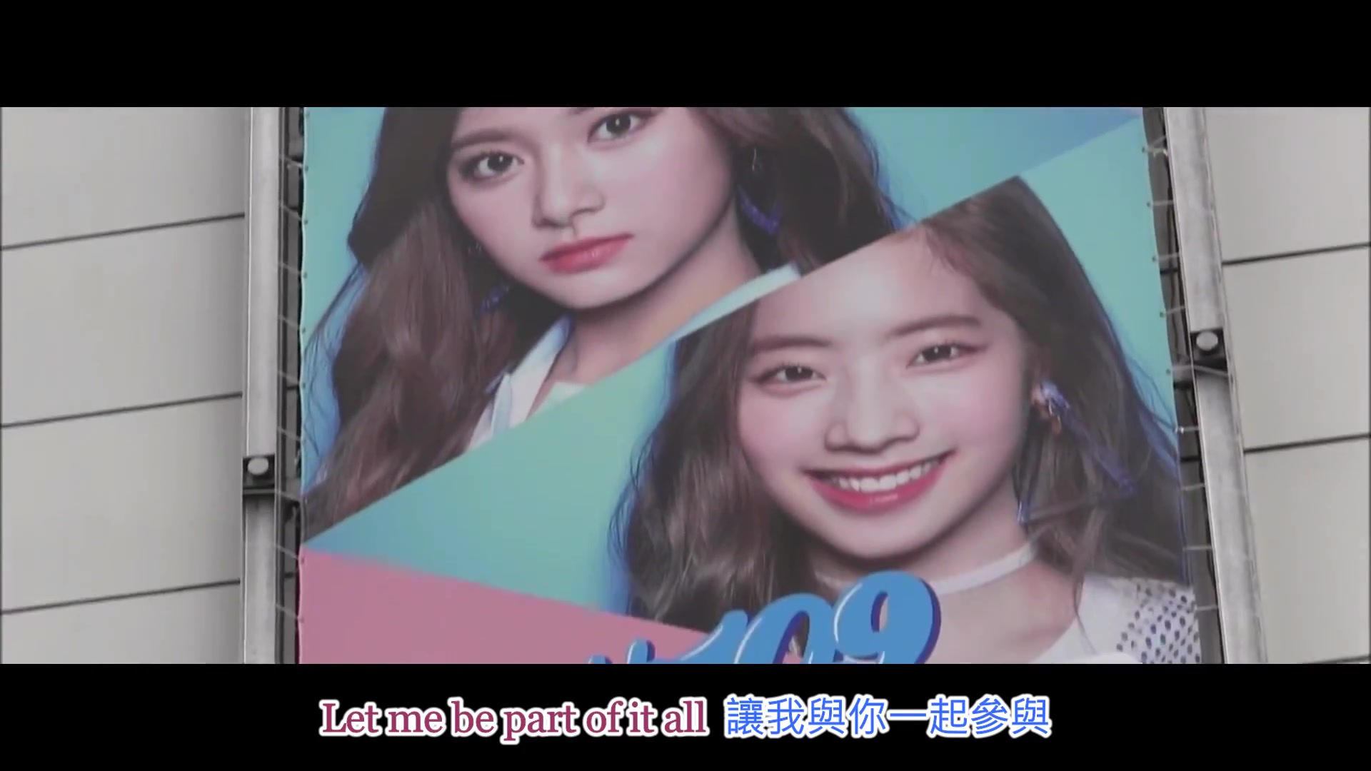 【twice中字精品】追梦不悔:TWICE是给ONCE最好的圣诞礼物哔哩哔哩bilibili