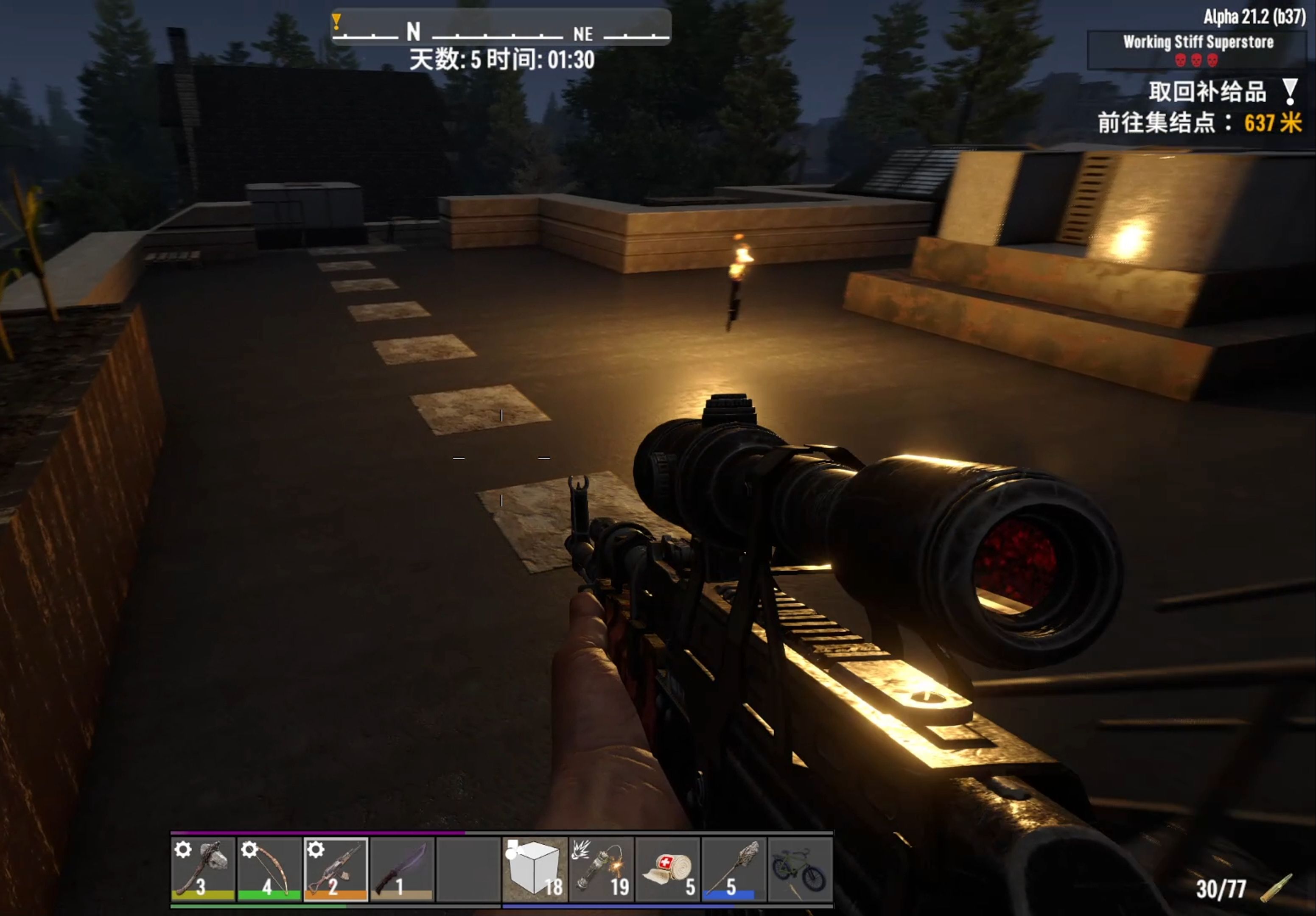 【七日杀】这个防御绝对能防住血月!尸群:哦是吗?︱第五天