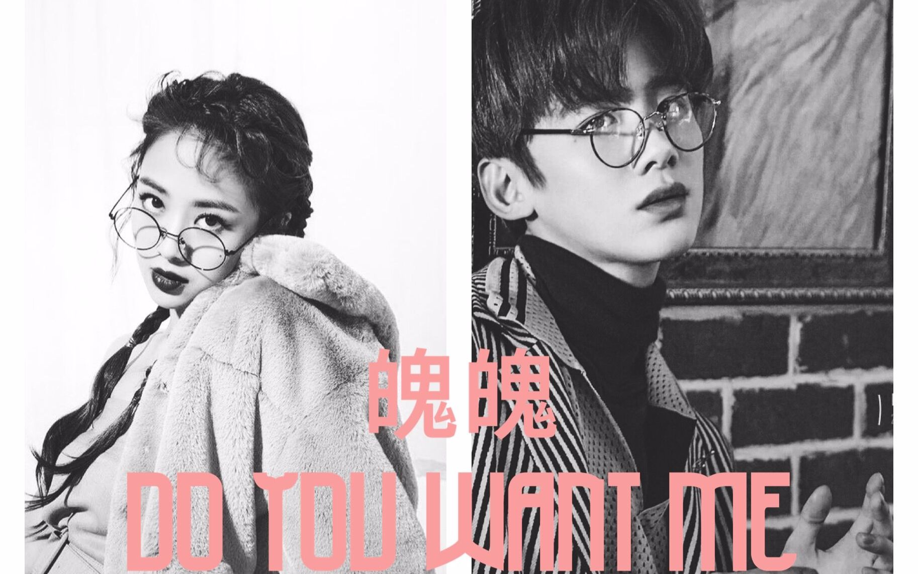 【魄魄/白鬼】新年到了随便搞点事情吧.hhh