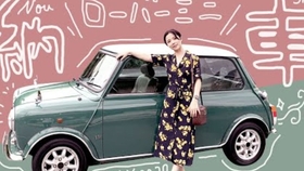 中文字幕 日本小姐姐aika和她的中古车mini Cooper 哔哩哔哩 つロ干杯 Bilibili