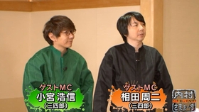 しゅーじまん Standby リリックビデオ 哔哩哔哩 つロ干杯 Bilibili