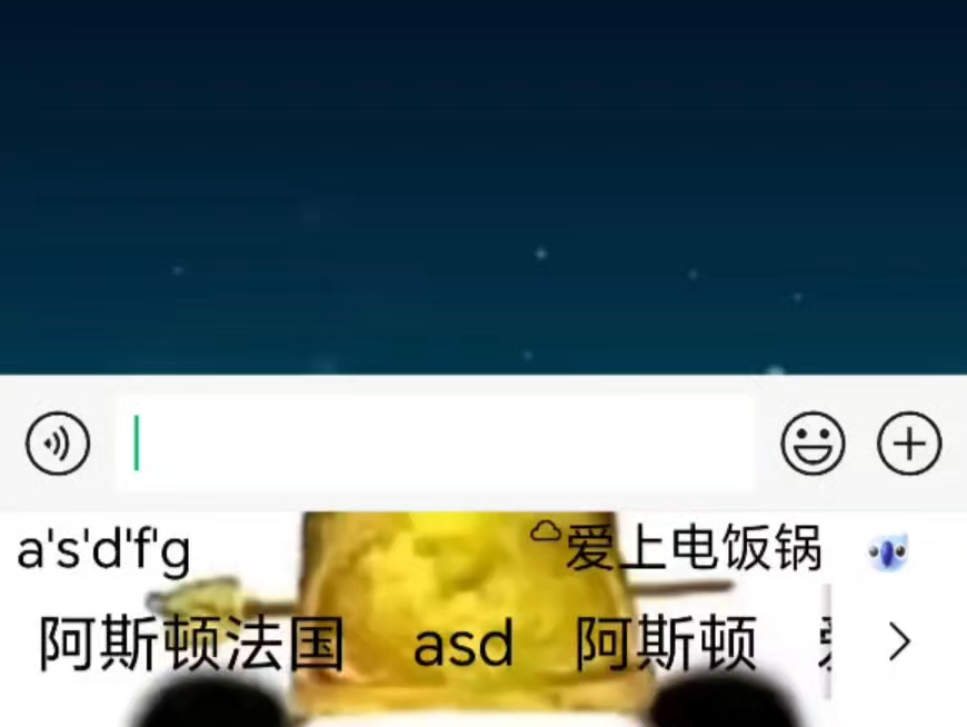 26键第二行到底是什么意思?哔哩哔哩bilibili