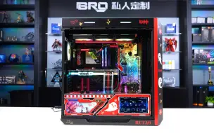 Tải video: 【BRO水冷私人定制】华硕 ROG 太阳神 元神胡桃主题 分体式水冷方案展示