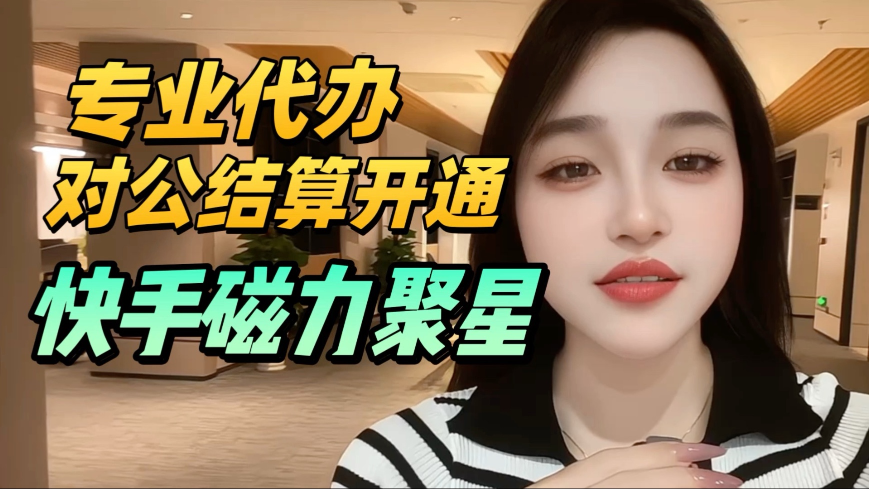 磁力巨星报价多少合适_磁力星球2021 磁力巨星报价多少符合
_磁力星球2021（磁力巨星报价多少合适） 磁力资讯