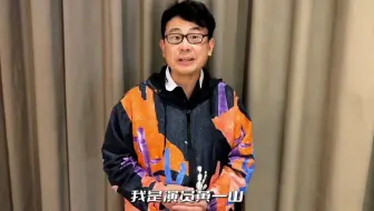 黄一山邀你五一相聚中国苏州国际品牌博览会，现场大奖多多等你来拿。
