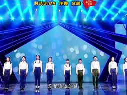 Download Video: 少儿口才朗诵情景剧（平凡的我们）