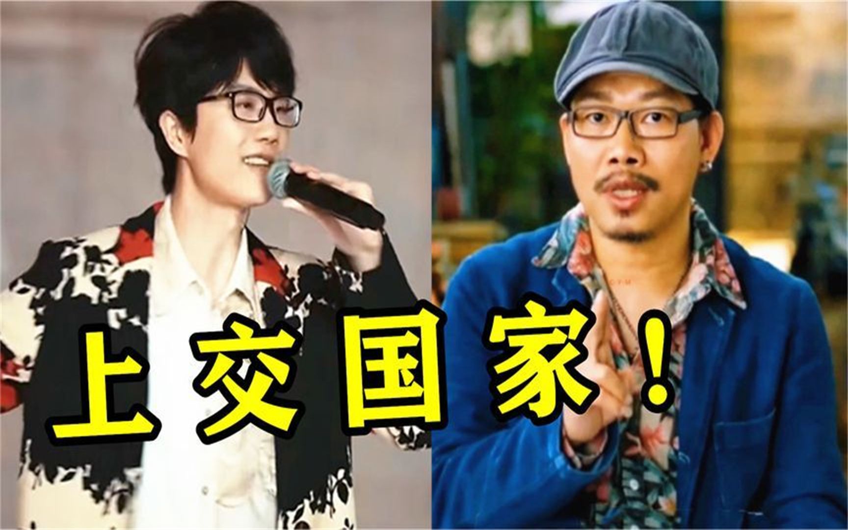 方文山许嵩联手"搞事"?"国风新歌"直接上交国家,太有排面了