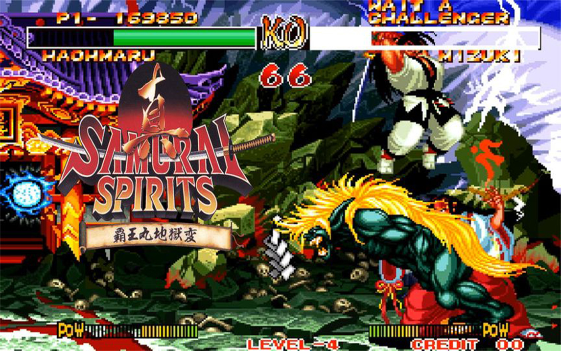 真侍魂:霸王丸地狱变 真 samurai spirits 覇王丸地獄変