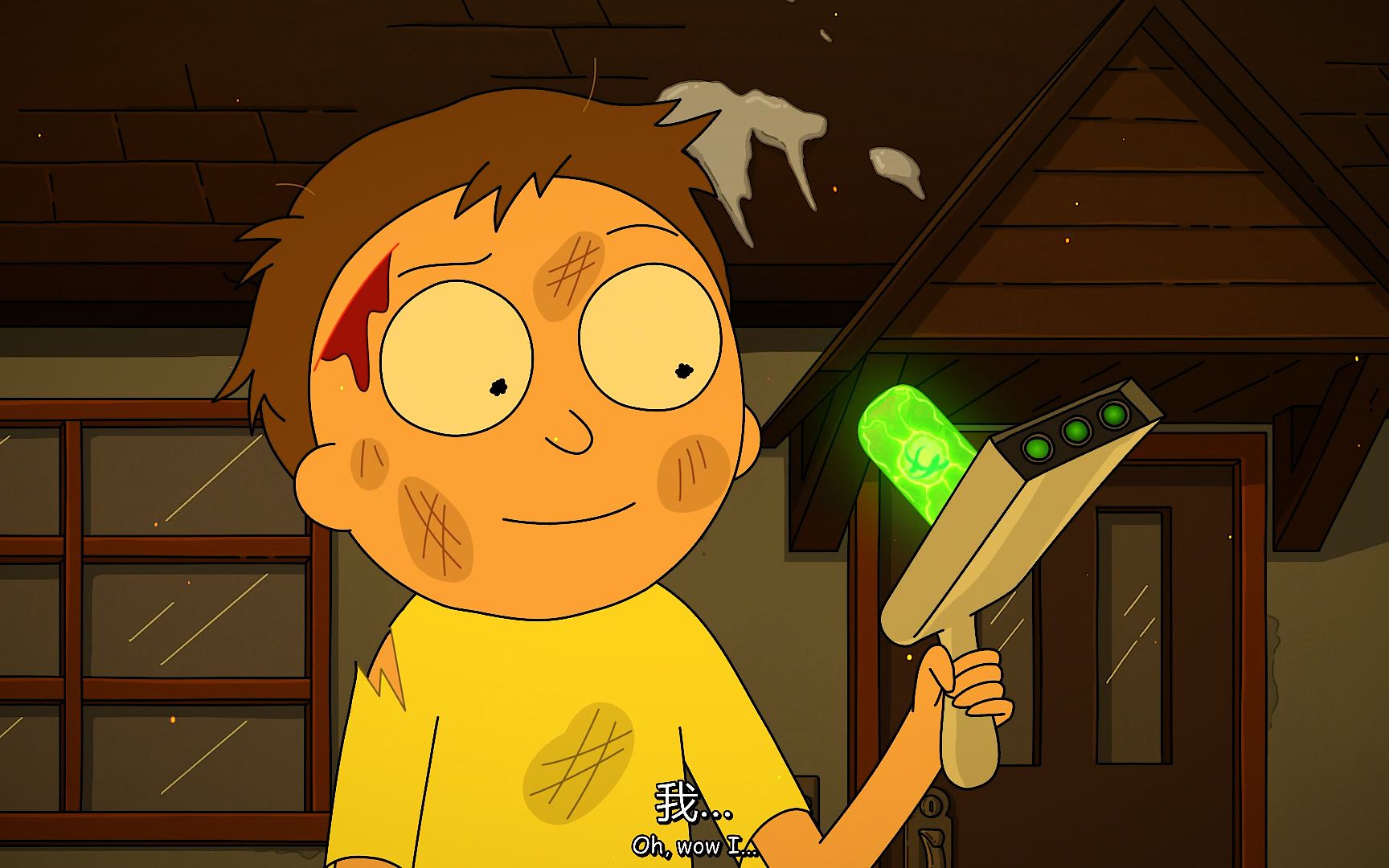 "小莫重组冒险小队准备单飞"《瑞克和莫蒂》五季九集【2】