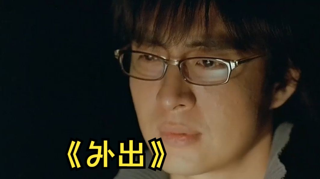 B站