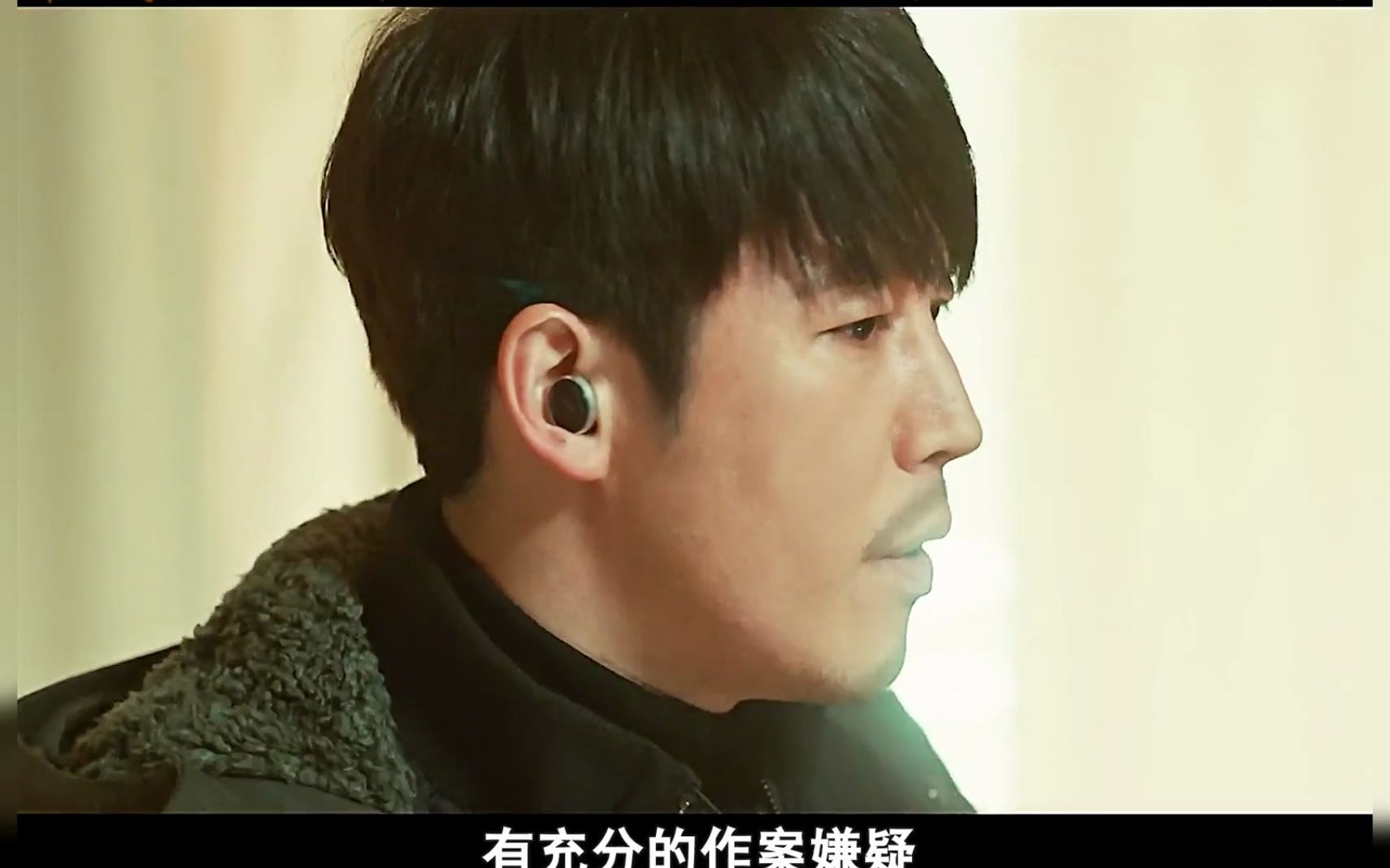 亚蓝被发现,谁知又被掳走 #电影解说 #萤火计划 #悬疑 #voice第一季