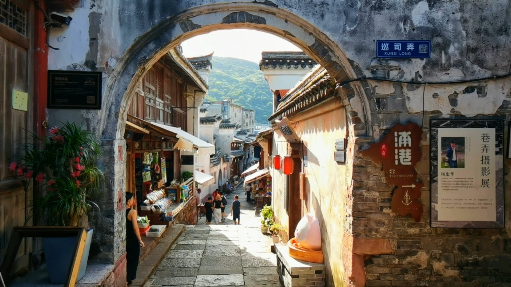 石浦古城,小巷小桥,古韵悠长