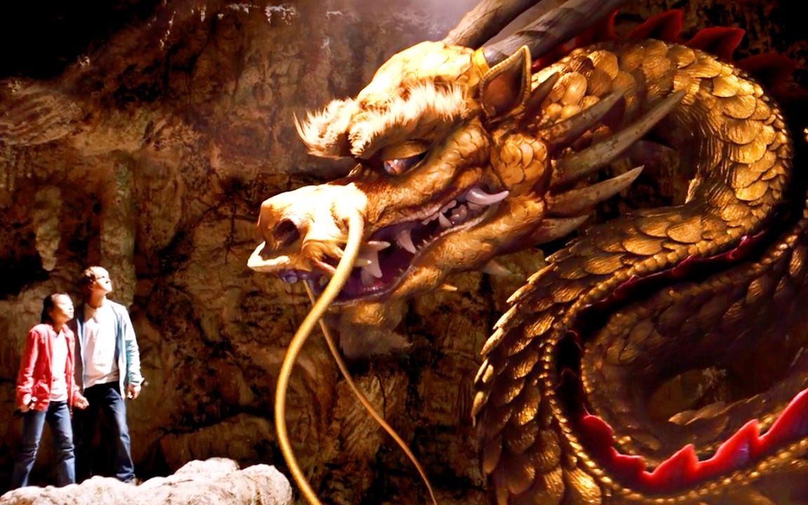 女孩意外闯入一个地洞,却在那里遇到了一条神龙,奇幻电影