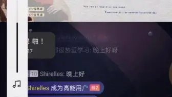 Télécharger la video: 【cv张尽凉】20230418直播，与表情菌老师连麦，开始金喵儿女士溜达了一圈，婉拒去水母老师房间××