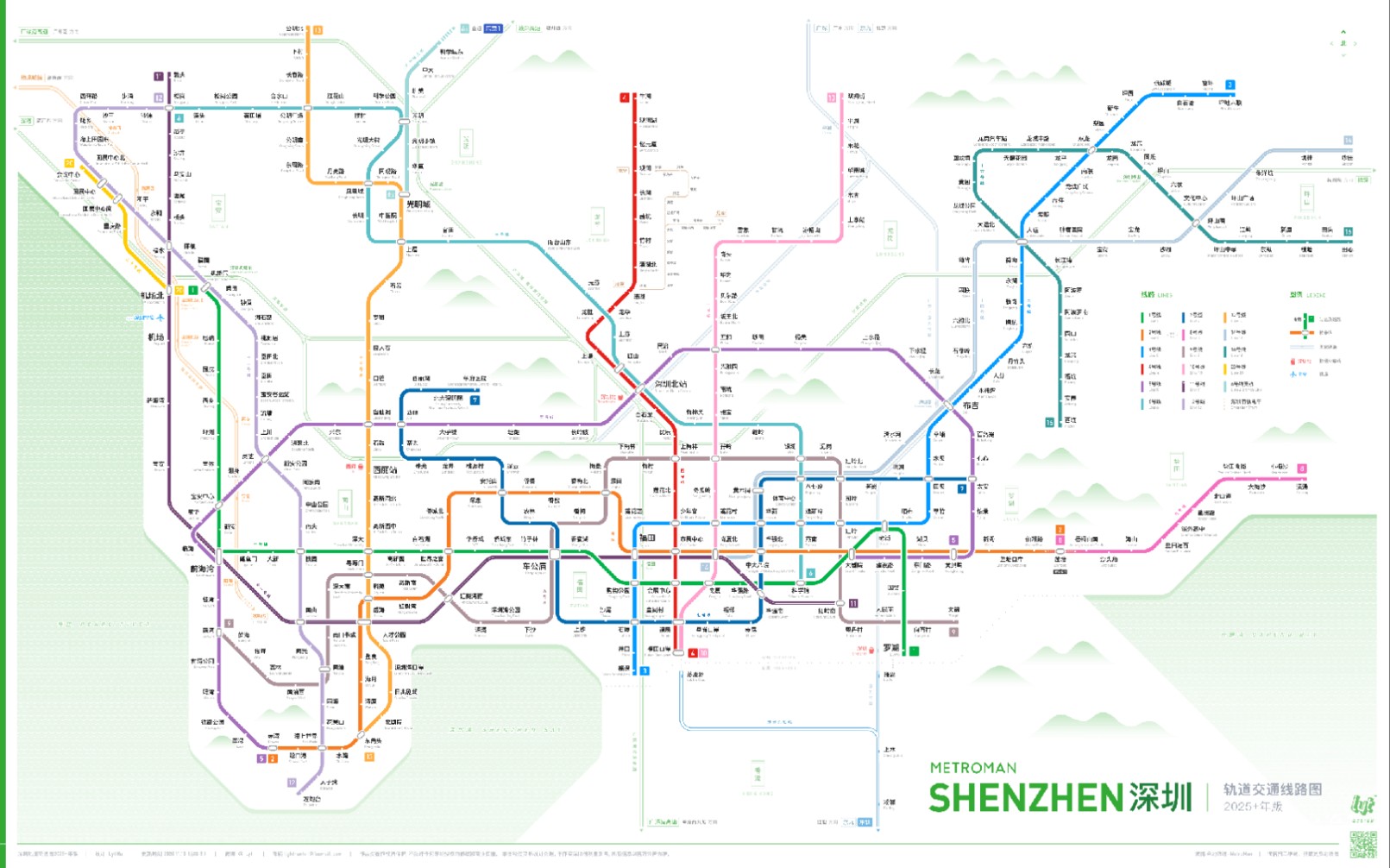 应粉丝要求深圳地铁2025线路图10放大截分版