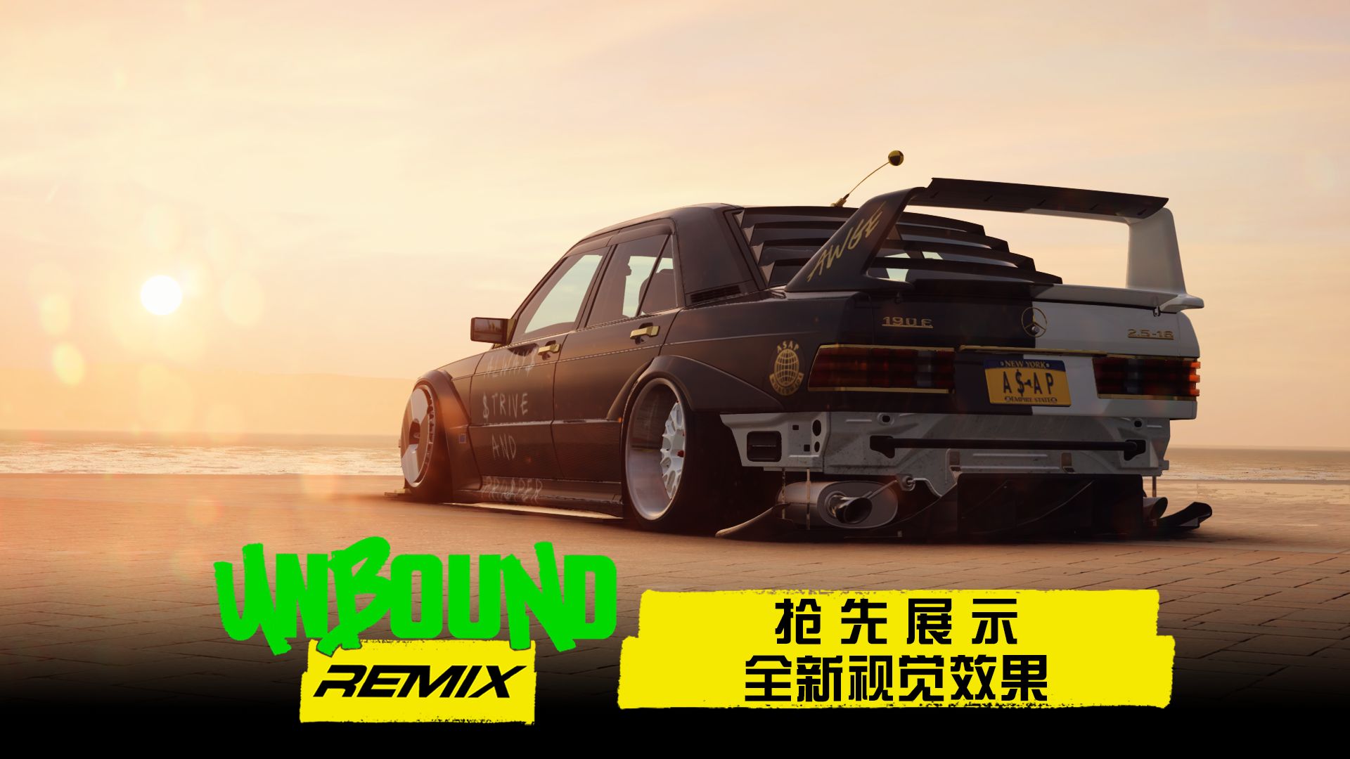 Unbound Remix  全新视觉效果展示【极品飞车: 不羁 MOD】极品飞车