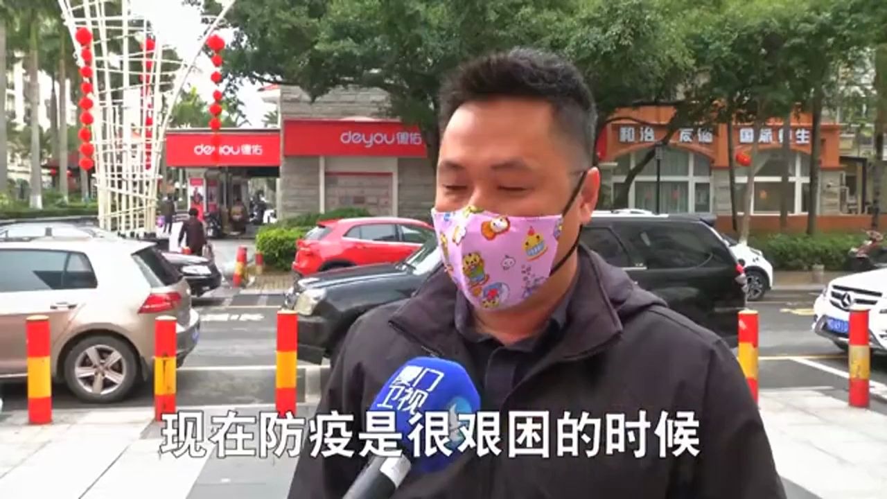 [图]【厦门海沧未来海岸社区】 台胞变身社区防疫宣传员