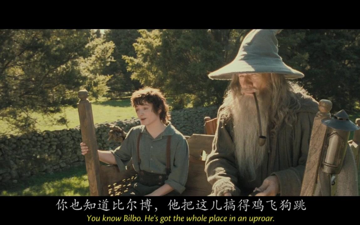 [图]【影视】魔戒三部曲1 关于哈比人（Concerning Hobbits ）片段剪辑