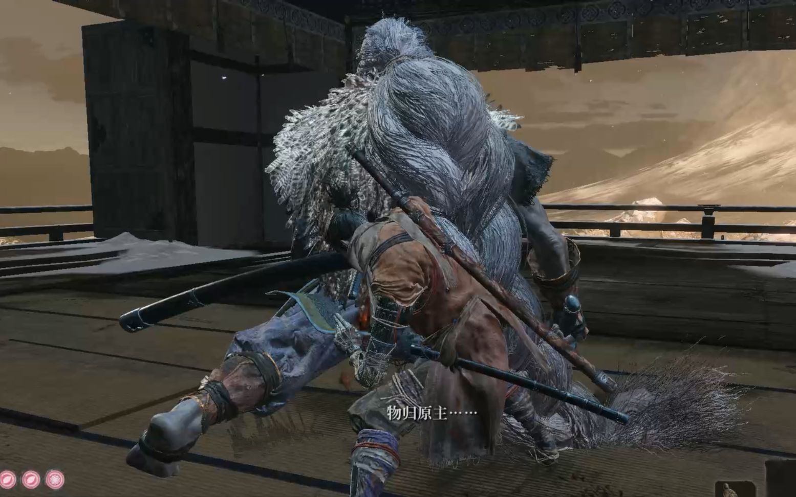 【只狼】最高难度无伤 义父枭_哔哩哔哩_bilibili