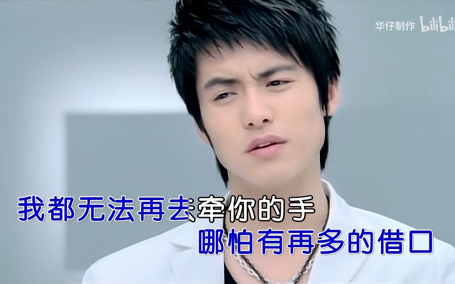 马天宇该死的温柔画质修复1080pktv字幕高潮部分