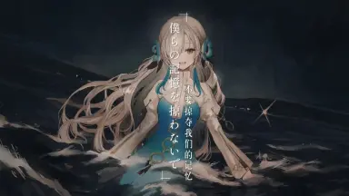 僕のいた時間 第2話-哔哩哔哩_Bilibili
