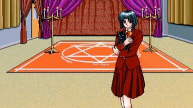 PC98】黄昏の境界 by ティアラ (Tiara), 1997