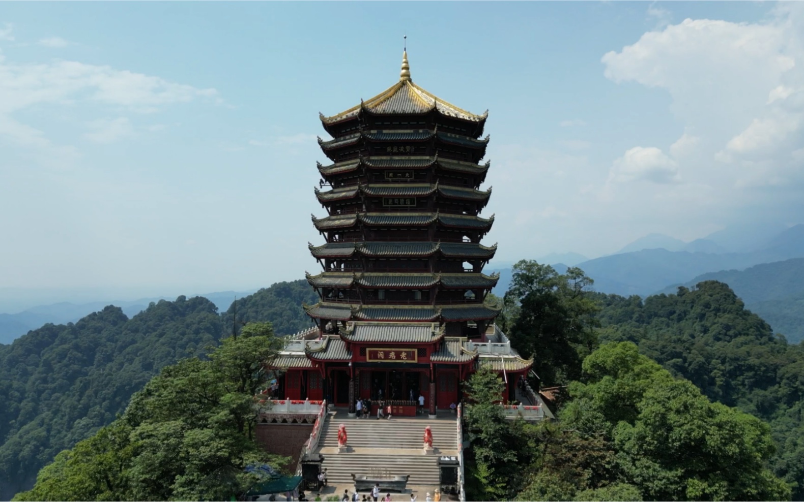 夏季航拍—青城山一日游,从上青宫到老君阁_哔哩哔哩_bilibili