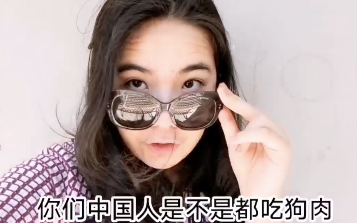 日常vlog盘点外国人对中国人的几种误解与偏见